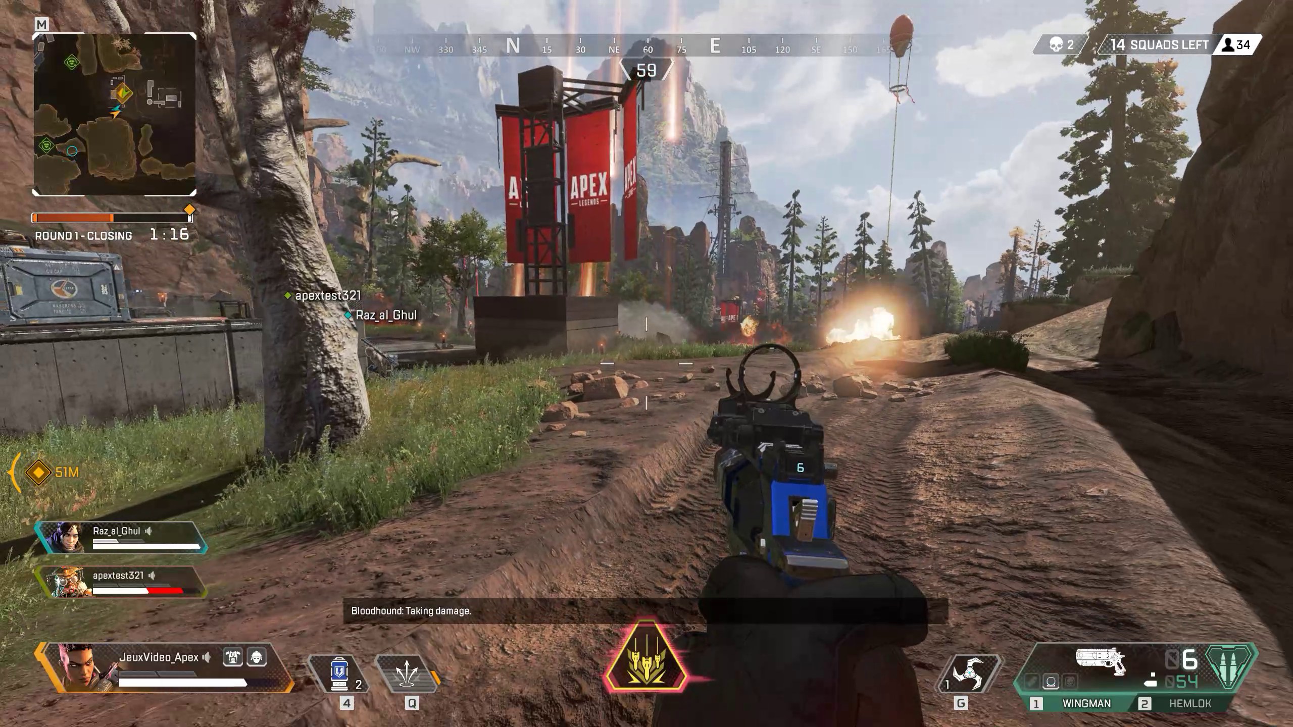 Apex Legends - Imagen 12